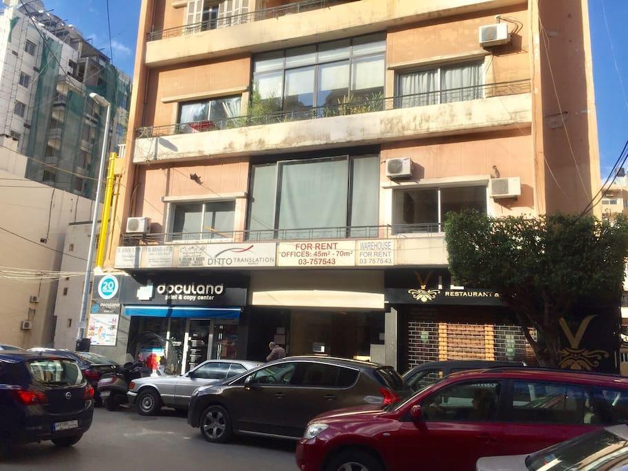 Apartment Gemmayze Gem Beirut